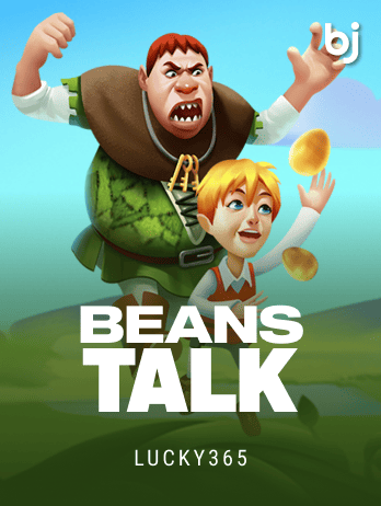 Beans Talk