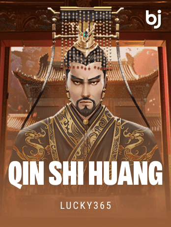 Qin Shi Huangpng game thumbnail