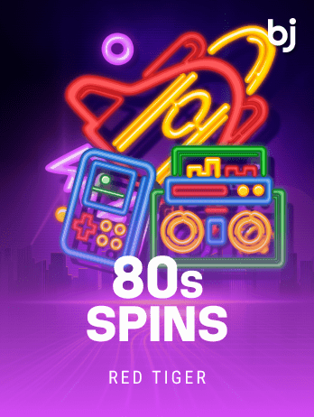80s Spinspng game thumbnail